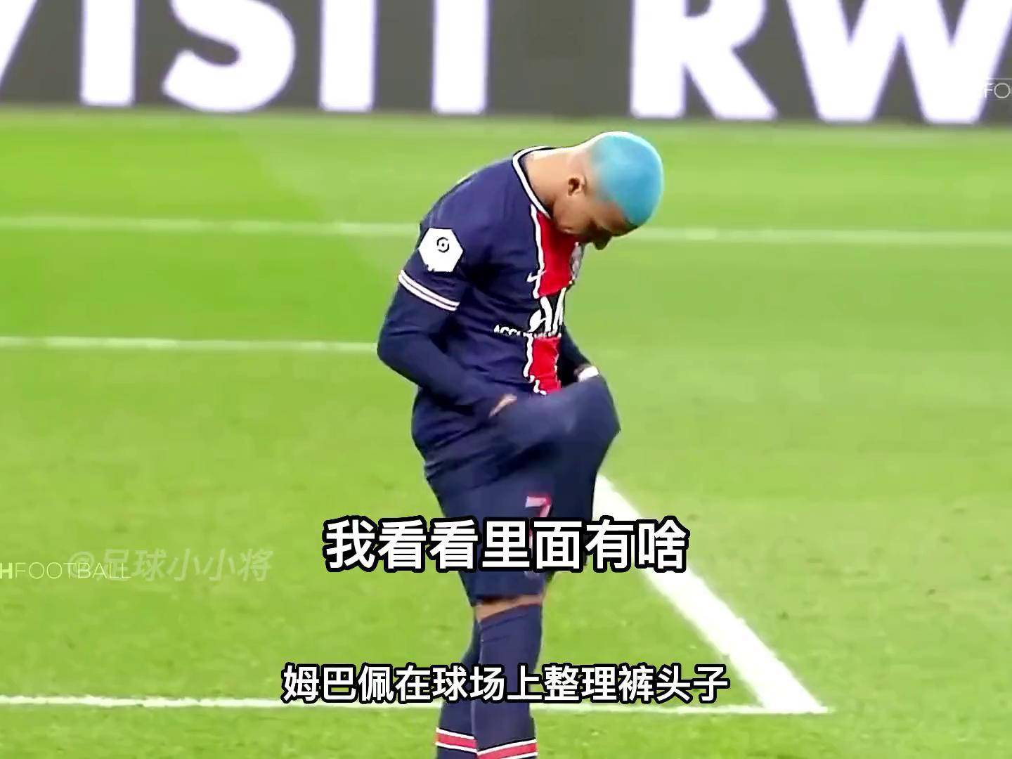 战术奏效！内马尔双翼齐飞压制姆巴佩整场无力还手！的简单介绍