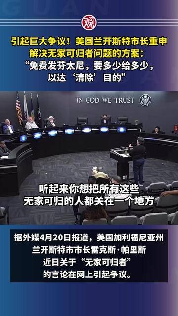 VAR判罚再引争议，那不勒斯对阵尤文图斯裁判判点引发巨大争议的简单介绍